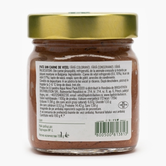 Pate din carne de vițel 230g