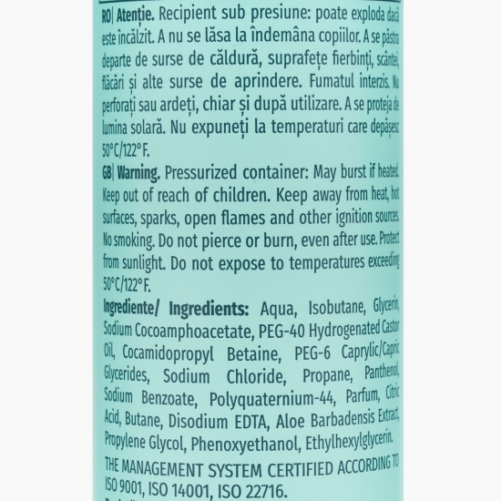 Spumă de duș pentru copii Marshmallow 3+ ani, 200ml