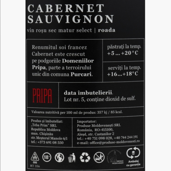 Vin roșu sec Cabernet Sauvignon, 14.5%, 0.75l