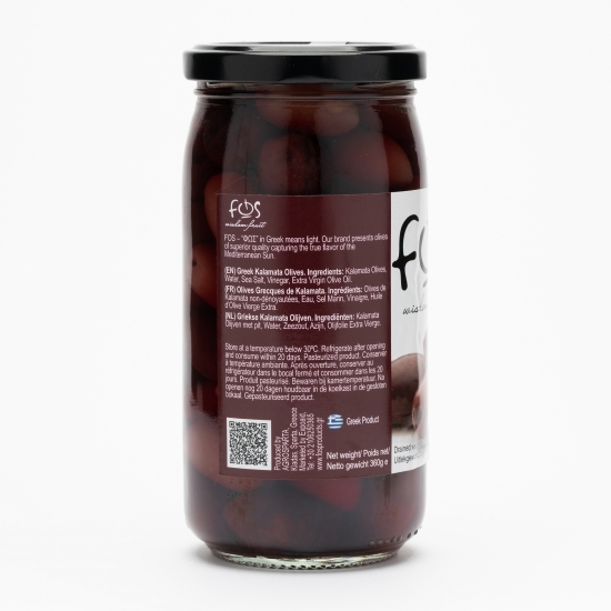 Măsline kalamata întregi în saramură 360g