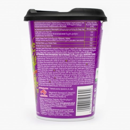 Preparat instant cu tăieței și sos Pad Thai Chicken 93g