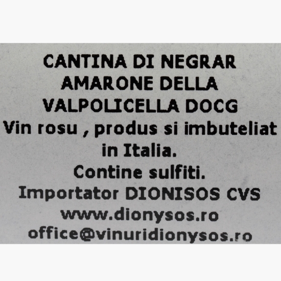 Vin roșu sec Amarone Della Valpolicella, 15.5%, 0.75l