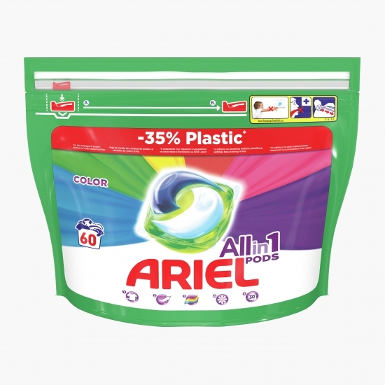 Detergent de rufe capsule All in One Pods Color, 60 spălări