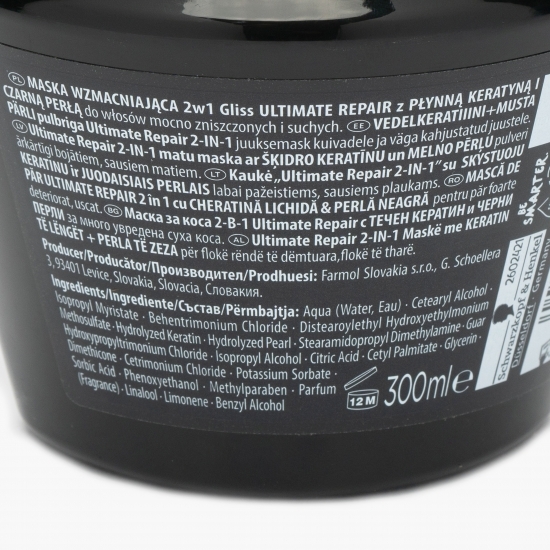 Mască pentru păr uscat și foarte deteriorat Ultimate Repair 300ml