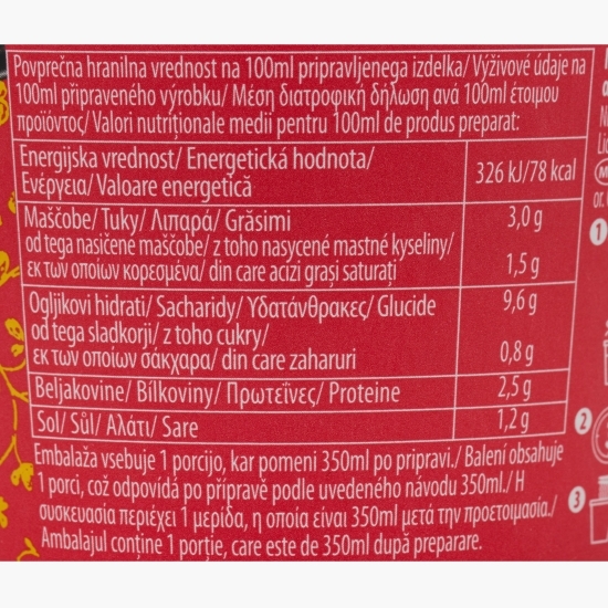 Supă instant noodles cu aromă de vită 64g