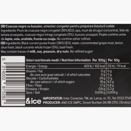 Băutură caldă din piure de coacăze negre și busuioc 50g