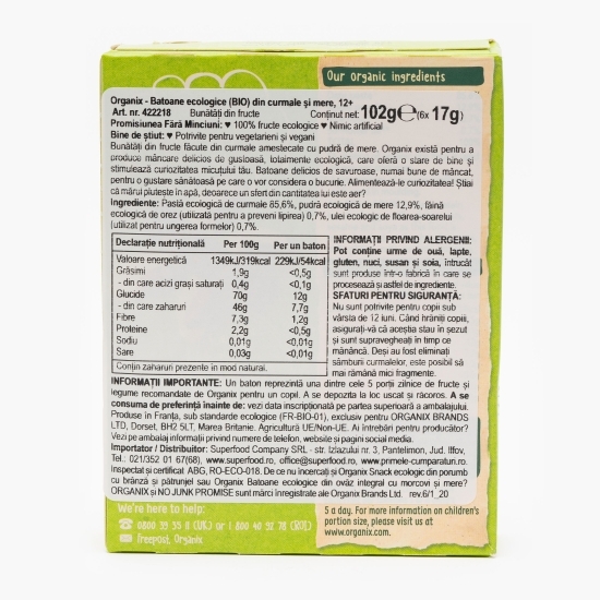 Batoane ecologice din curmale și mere, 12+ luni, 102g (6x17g)