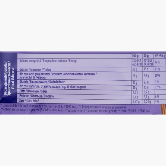 Croissant cu umplutură de vanilie 50g