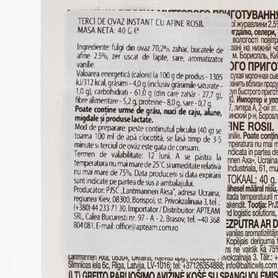 Fulgi de ovăz cu coacăze 40g