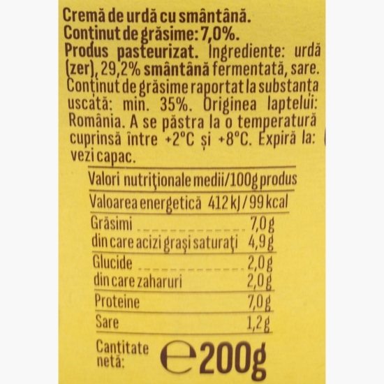 Cremă de urdă 200g