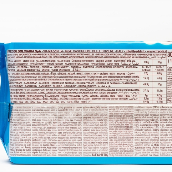  Prăjitură Moretta cu gust clasic 300g