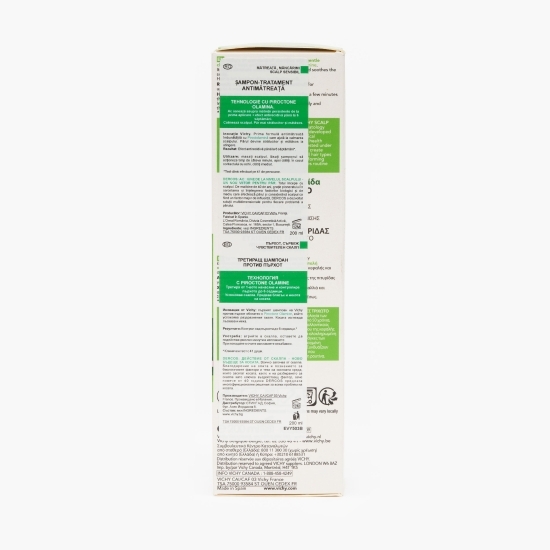  Șampon antimătreață pentru scalp sensibil Dercos Sensitive, 200ml
