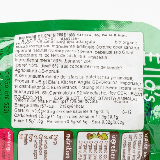 Piure ecologic de kiwi și pere, +6 luni, 90g