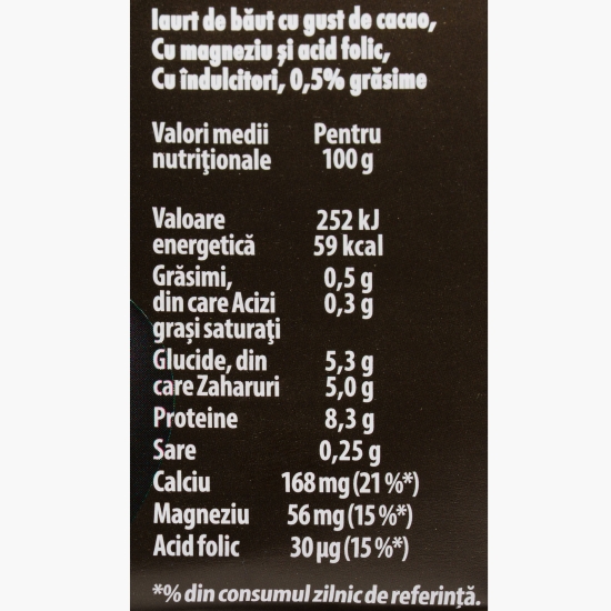 Iaurt de băut bogat în proteine, fără zahăr adăugat, 0.5% grăsime, pachet 3 buc x 300g (2 zmeură + 1 straciatella)