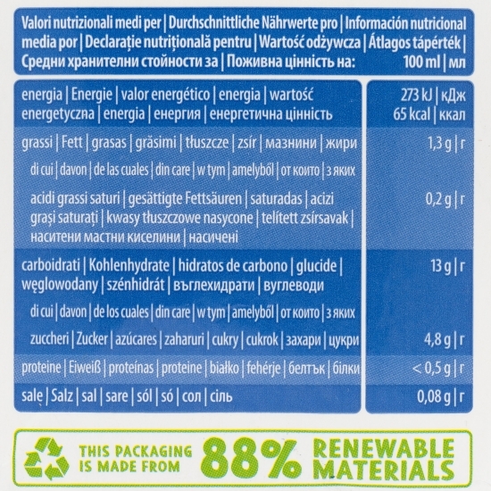 Băutură ecologică din orez cu vanilie, fără gluten și zahăr adăugat 1l