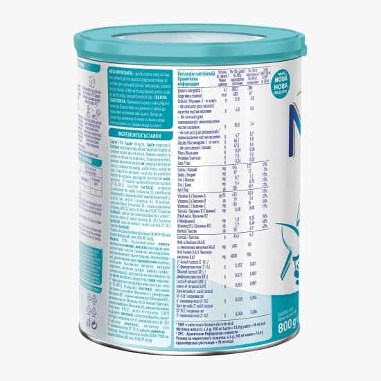 Formulă de lapte praf Optipro 3 HMO, +1 an, 800g