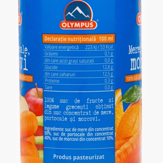 Suc de mere, portocale, morcovi 0.5l