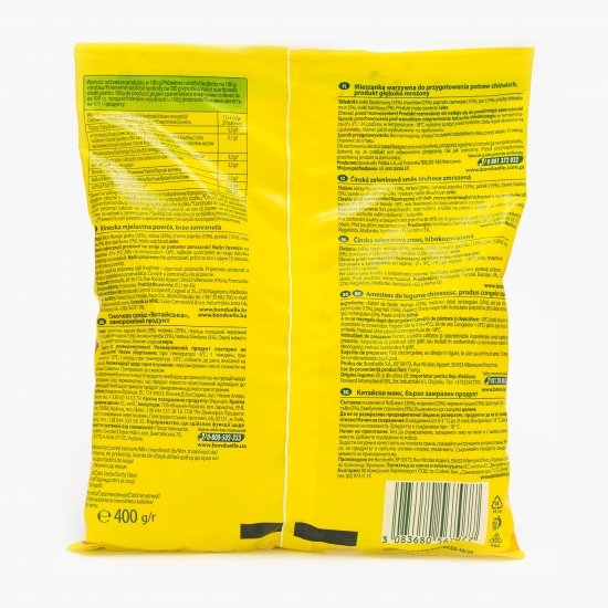Amestec de legume chinezesc 400g