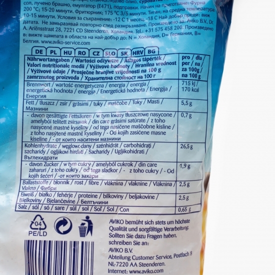 Crochete de cartofi backkroketten 750g