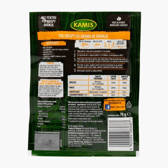Mix pentru pui crispy, cu brânză, 70g