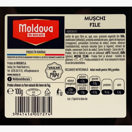 Mușchi file, feliat 100g