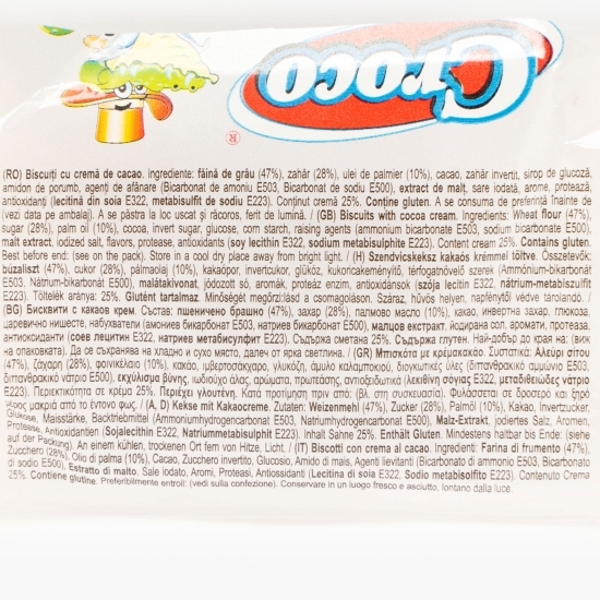 Biscuiți cu cremă de cacao 25g