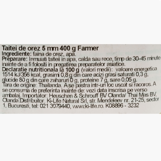 Tăiței de orez 5 mm, 400g