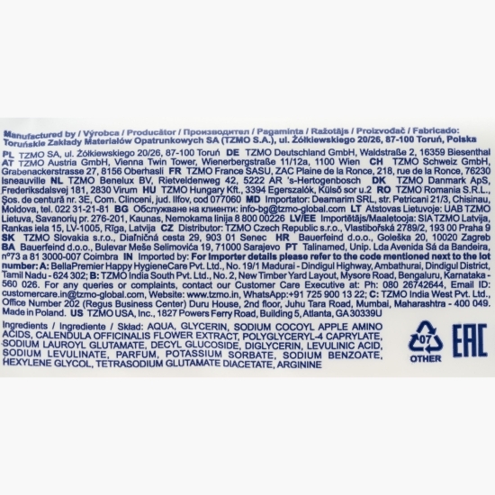Hârtie igienică umedă cu gălbenele, 42 buc