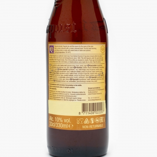 Bere Quadrupel sticlă 330ml
