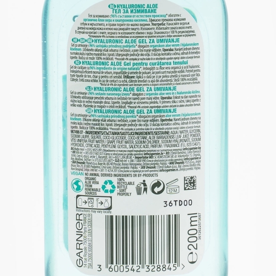 Gel pentru curățarea tenului 200ml