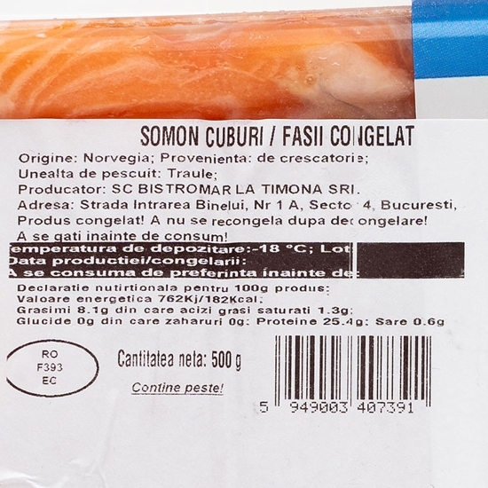 Somon Norvegia, cuburi 500g