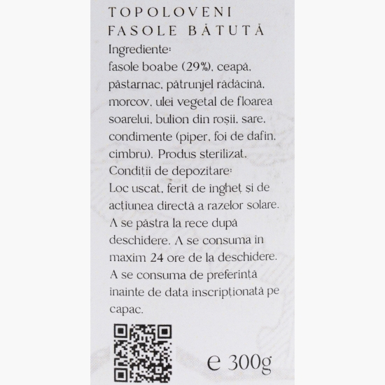 Fasole bătută 300g