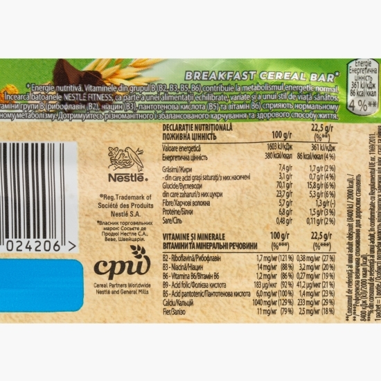 Baton de cereale ciocolată și alune 22.5g