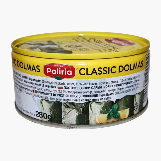 Sărmăluțe de post cu orez și mirodenii 280g