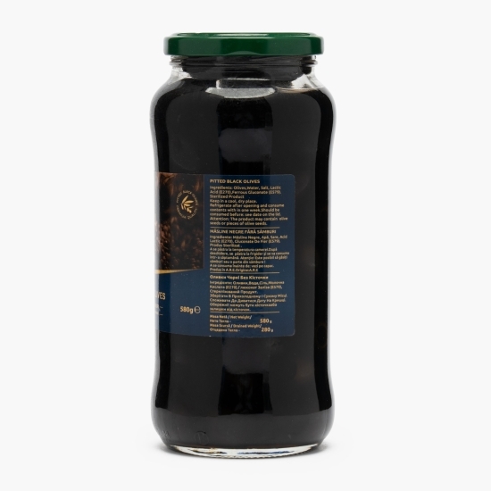 Măsline negre fără sâmburi, 580g