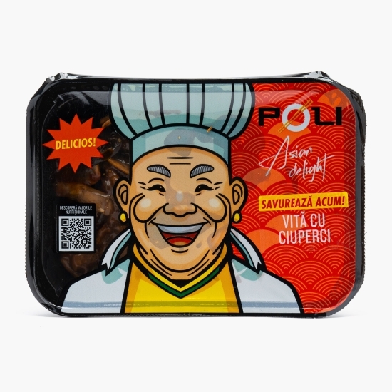 Vită cu ciuperci 300g