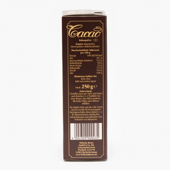 Pudră de cacao 250g