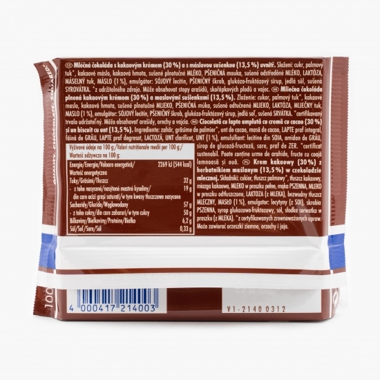Ciocolată cu lapte umplută cu cremă cu cacao 100g