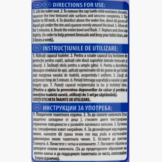 Dezinfectant toaletă Deep action gel lavander 0.75l