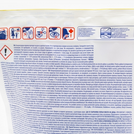Detergent de rufe capsule Premium Color , 42 spălări