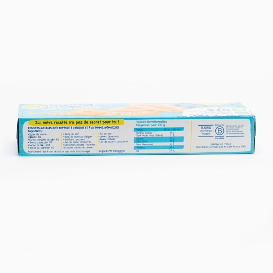 Biscuiți bărcuțe ecologici cu caise 120g