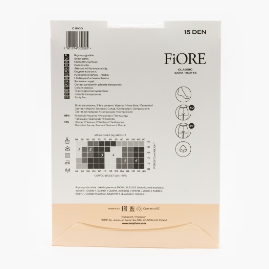 Ciorap Sava 15den Light Natural no. 2
