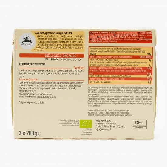 Pasata de roșii eco 3x200g 