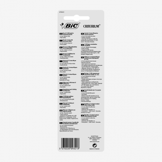 Mine pentru creion mecanic 0.7mm