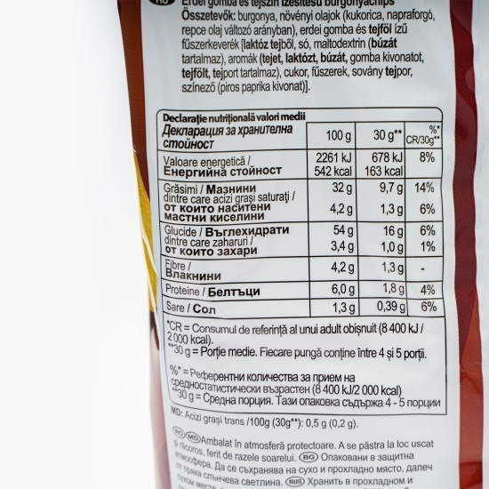 Chipsuri din cartofi cu gust de ciuperci de pădure și smântână 140g