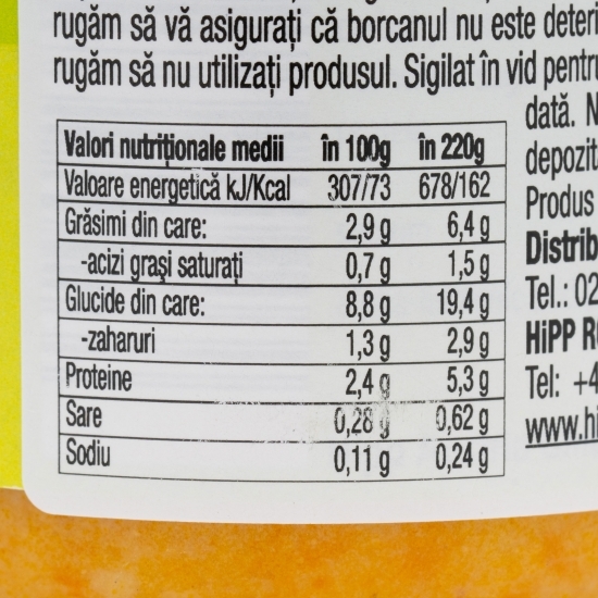 Mix ecologic de legume și carne de vită, +12 luni, 220g