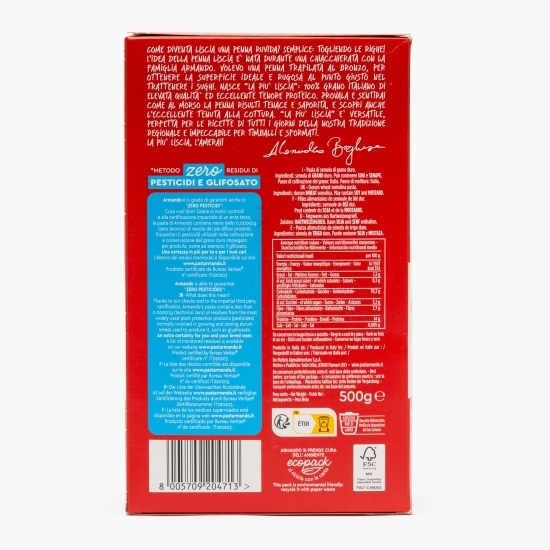 Paste La Penna Liscia, 500g