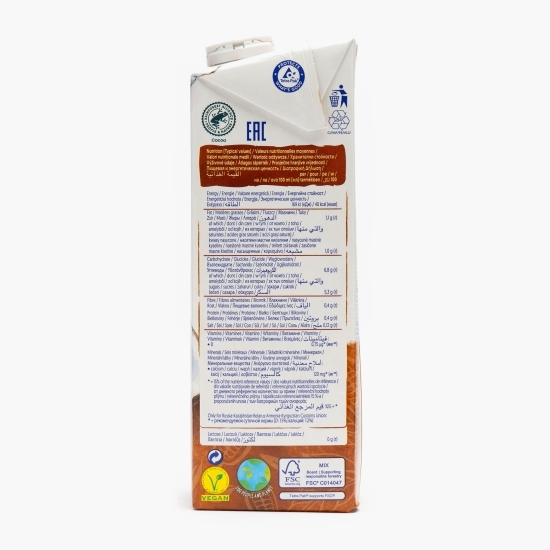 Băutură din cocos cu aromă de ciocolată 1l
