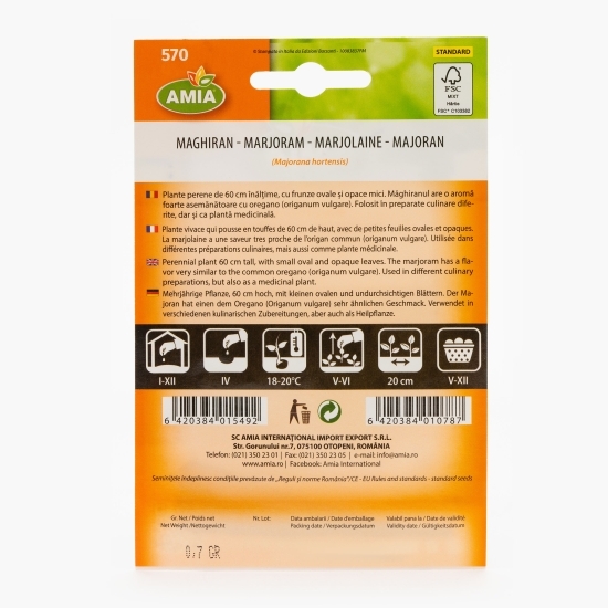 Semințe de maghiran 0.7g