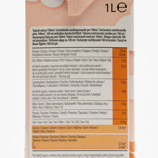 Băutură din migdale și alune 1l